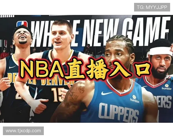 NBA手机直播吧APP使用指南及功能评价