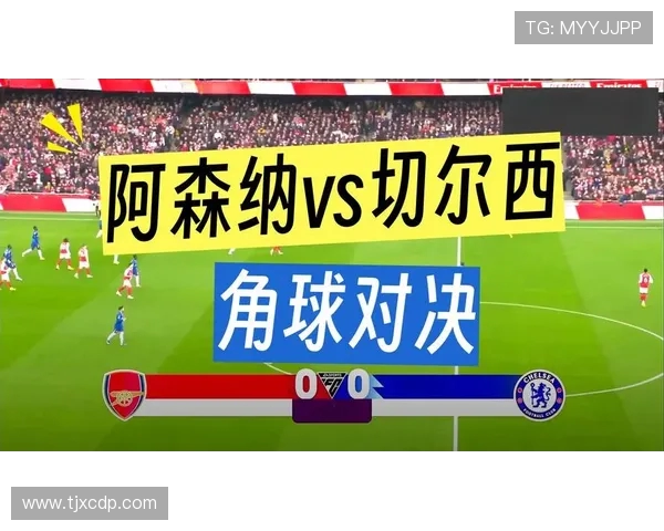 英超球队角球主罚相关全景解读为你还原幕后故事