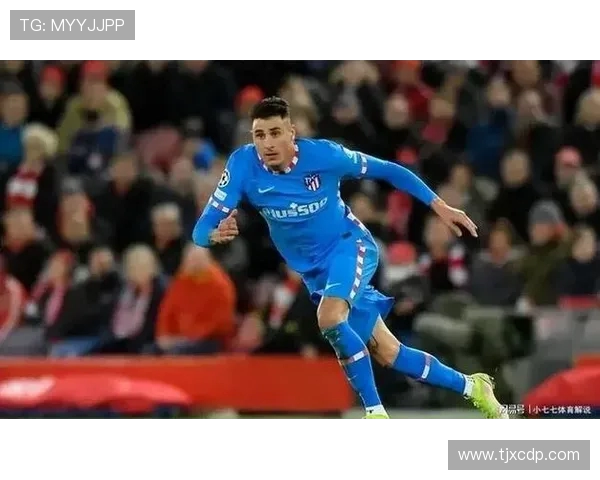 吉梅内斯谈马竞勇于冒险争胜每位球员都为球队贡献力量