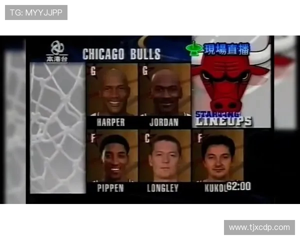 98年NBA录像重现经典对决，乔丹领衔公牛队击败爵士争夺总冠军